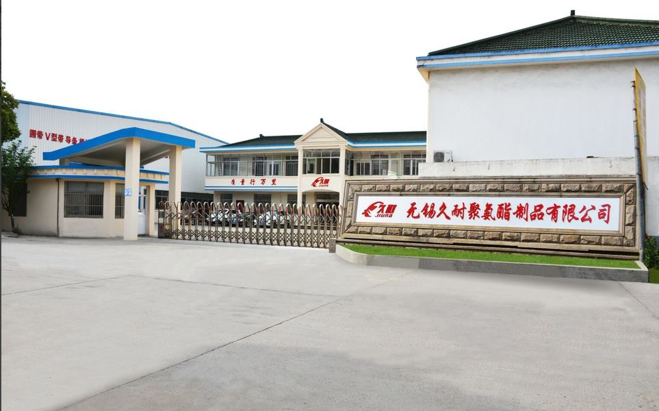 China Jiangsu Jiunai Intelligent Manufacturing Technology Co., LTD Unternehmensprofil