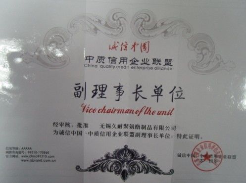 China Wuxi Jiunai Polyurethane Products Co., Ltd zertifizierungen